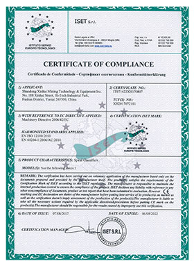 EU CE Certification EU CE Certification